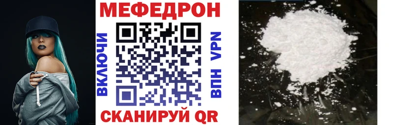 Виды наркоты Буй Канабис СК Меф мяу мяу