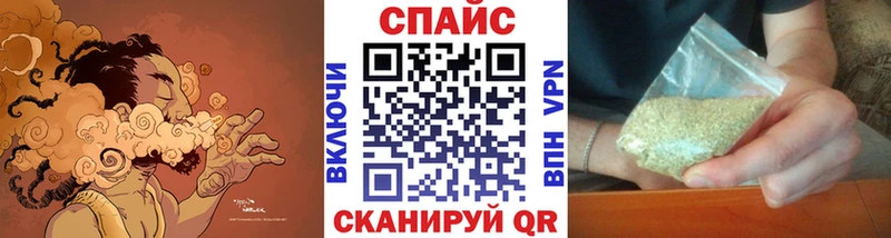 БУТИРАТ бутик  где продают   hydra tor  Буй 