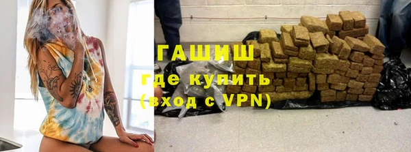 твердый Алексин