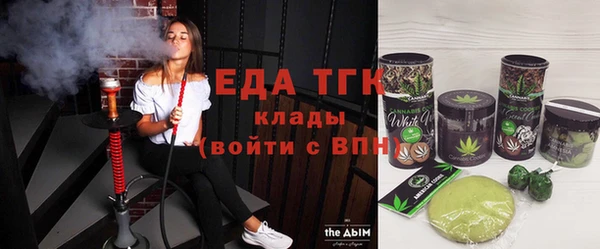 крисы Алзамай