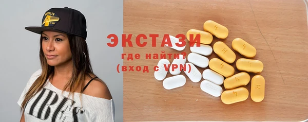 твердый Алексин