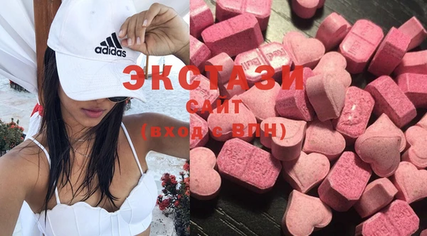 кокаин VHQ Алексеевка