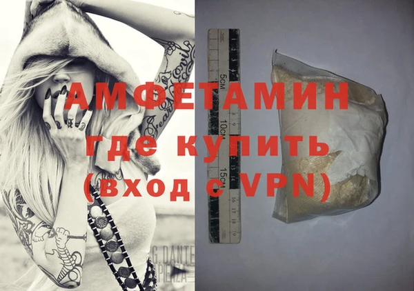 крисы Алзамай