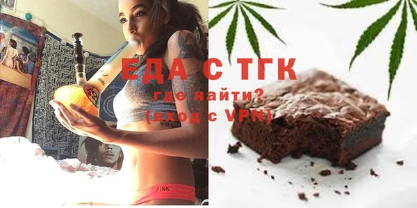 крисы Алзамай