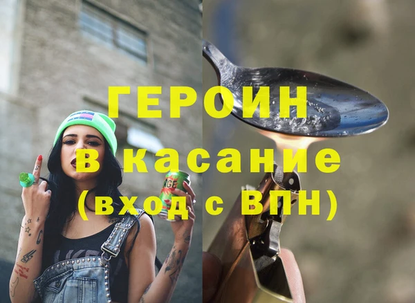 твердый Алексин