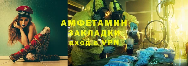 крисы Алзамай