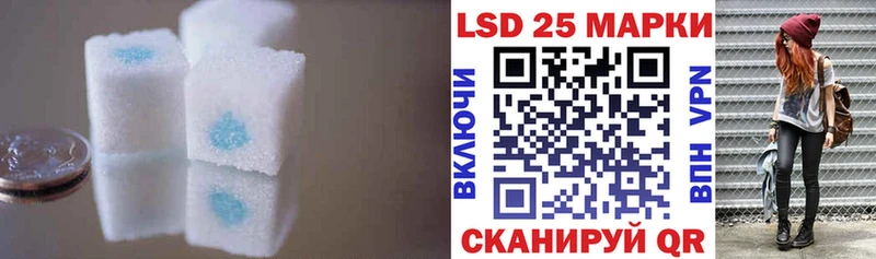 наркошоп  Буй  LSD-25 экстази кислота 