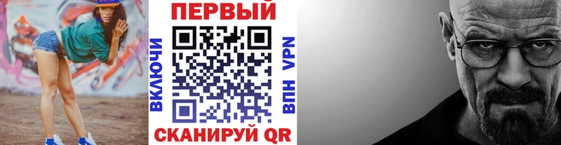 Первитин витя  Буй 