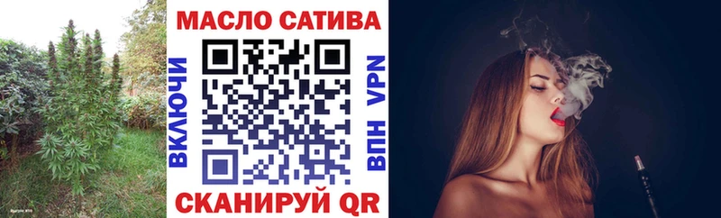 купить   Буй  hydra ссылки  ТГК жижа 